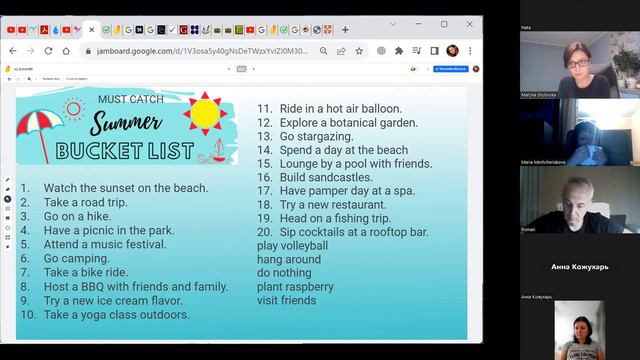 A2/ AUGUST 22nd E / Future forms. Barbie смотреть онлайн
