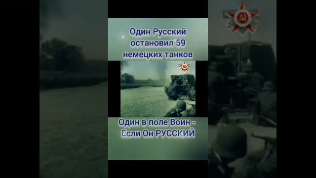 Герои России смотреть онлайн