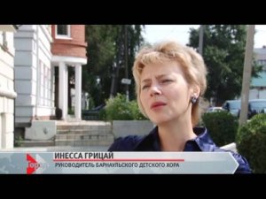 Интервью с Инессой Грицай
