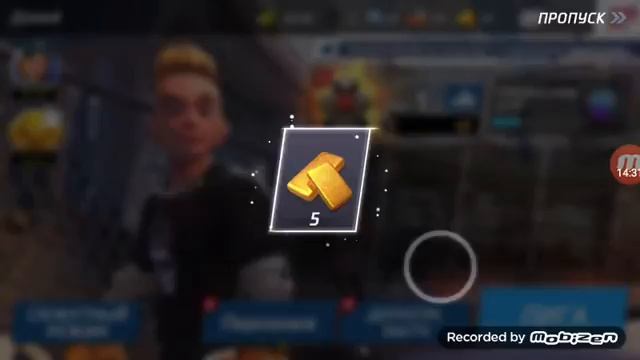 Прохождение игры путь боксера смотреть онлайн