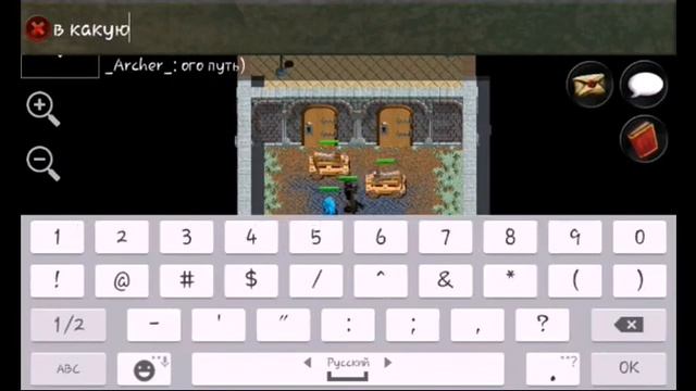 Прохождение верштейна и еще квесты. forgotten tsles mmorpg. смотреть онлайн