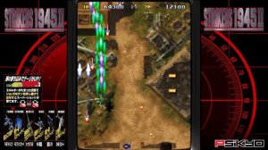 Strikers 1945 II (4K) Longplay Android iOS Nintendo Switch PC Sega Saturn