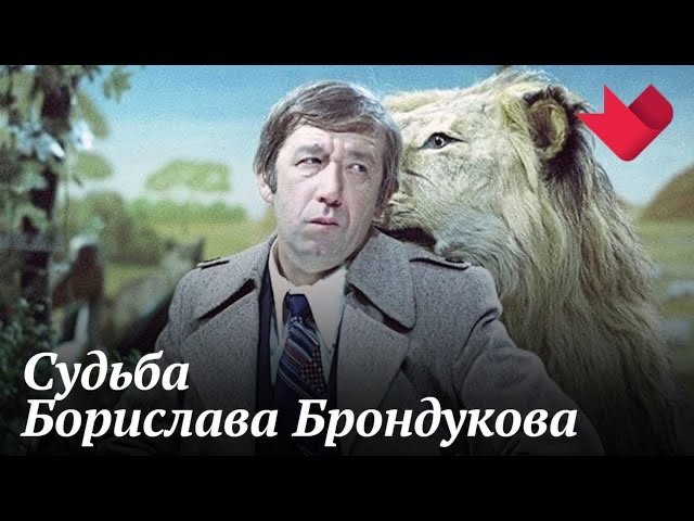 "Раскрывая тайны звёзд": Вечная молодость