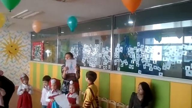 8 Марта Apple Tree Мама, угадай свой портрет смотреть онлайн