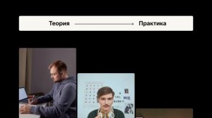 HR-платформа Грейд от Яндекс Практикума