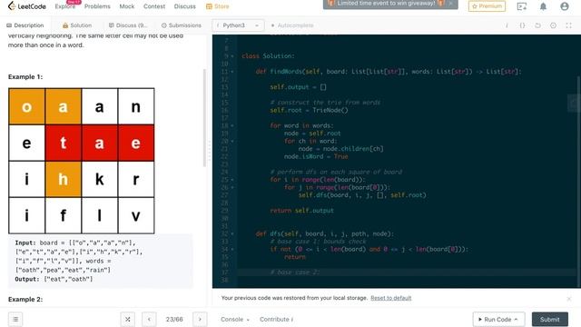 Leetcode 212: Word Search II смотреть онлайн