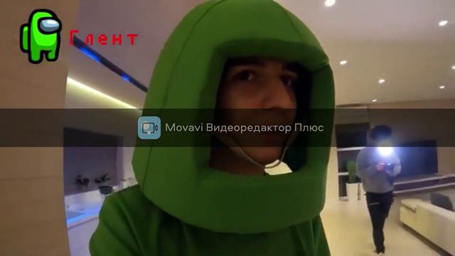 А4 амонг ас в реальной жизни