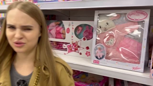 ШОППИНГ для ПЛЕМЯННИЦЫ на День рождения/Детский мир, MODI, Летуаль смотреть онлайн