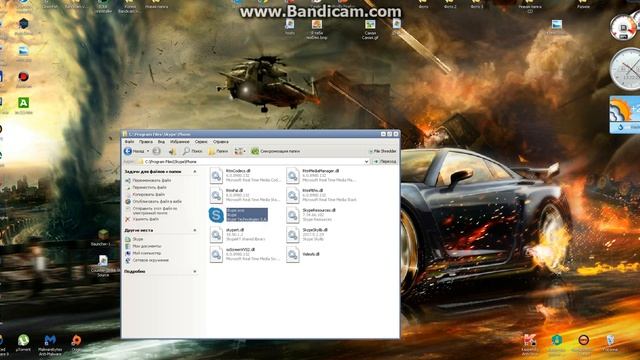 ПОЧЕМУ НЕ ЗАПУСКАЕТСЯ SKYPE? РЕШЕНИЕ ПРОБЛЕМЫ! смотреть онлайн