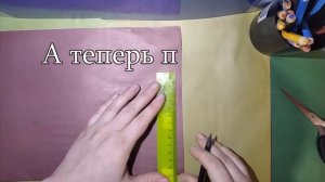 Мастер-класс на День науки "Летающая ракета из бумаги"