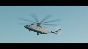Russian helicopters. Rosvertol 75-th anniversary, dedicated