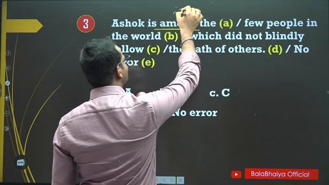 IMPORTANT TRICKS FOR IBPS PATTERN | ENGLISH WITH BALABHAIYA |  #ibpsenglish  #fsi #english