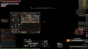 [Lineage 2 Essence] Прокачка 1-90 для новичков.