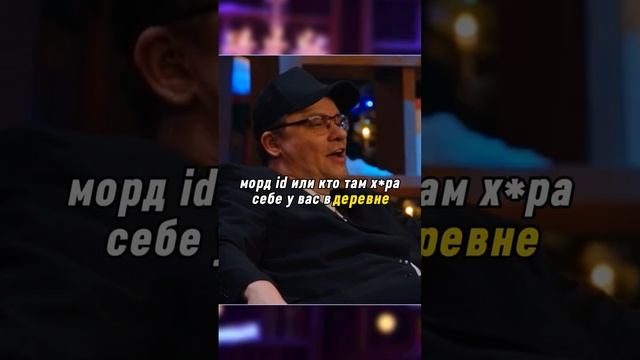 Дорохов Угарает с Шуток Зубарева ? #азаматмусагалиев #харламов #зубарев #дорохов #гарикхарламов