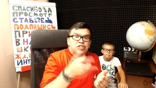 Как преодолеть страх перед другими? Пример, как победить страх и застенчивость и стать общительнее