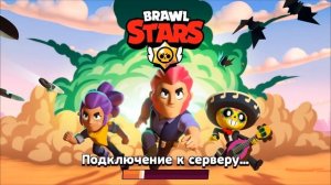 КАК СВЯЗАТЬСЯ С ТЕХ ПОДДЕРЖКОЙ BRAWL STARS? КАК СДЕЛАТЬ ТАК ЧТОБЫ НЕ ОТВЕЧАЛ БОТ SUPERCELL