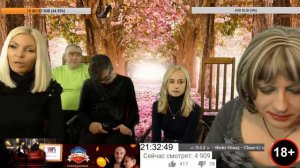 СТРИМ МОПСИХИ 25/12/2018 БУХГАЛТЕР СВЕЛ С УМА КЛИМА И АЛИСУ ПОСОСЯН