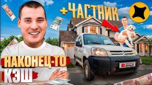 Доставка Яндекс про грузовой | ЕСТЬ ДОХОД | свой авто: малый кузов +частник