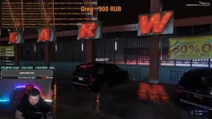 FUNNYFAM Стрим gta 5 rp Вайнвуд НОВАЯ ЭРА FIB НА ПРОСТОРАХ КРИМИНАЛЬНОГО LOS-SANTOS Промокод Funkab