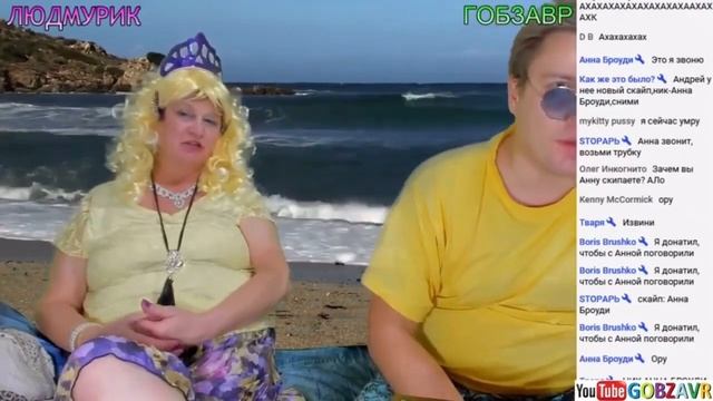 РАЗОБЛАЧЕНИЕ ХИККАНА смотреть онлайн