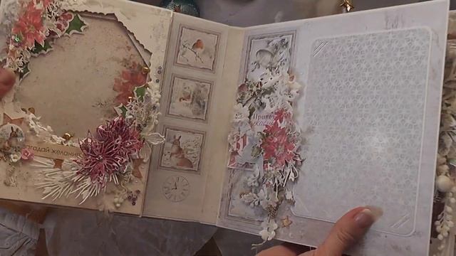 Видео-обзор новогоднего pop-up альбома смотреть онлайн