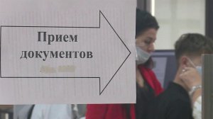 Стартует вторая волна зачисления в российские вузы