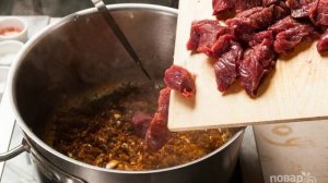 Гуляш венгерский из говядины