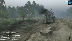 Работа МТЗ-80 с куном