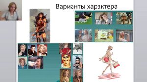 Кто такой истероид и как с ним общаться?