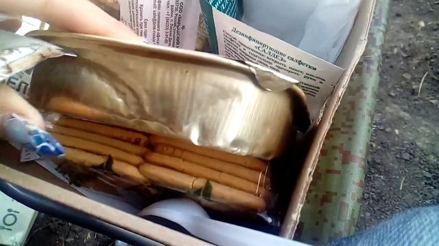 Кипятим воду в пластиковой бутылке на природе смотреть онлайн