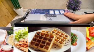 Гриль Delonghi. Как выбрать электрогриль с насадками? Функции гриля Делонги.