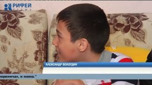 В Перми кондуктор пыталась выгнать из автобуса ребенка-инвалида