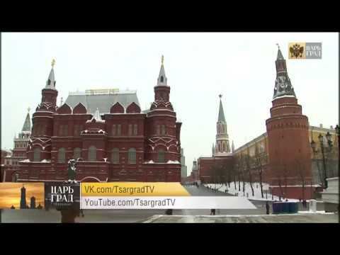 Александр Бастрыкин о правовой диверсии в Конституции