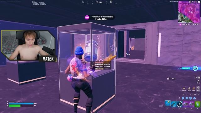 KONIEC DUO? смотреть онлайн