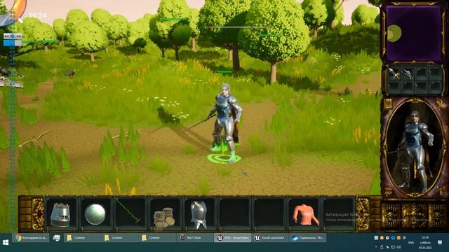 Доработка кирасы #unrealengine #ue4 #allods #rageofmages