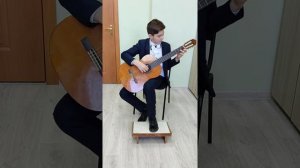 "Андантино" Фердинандо Карулли исполняет - Коробов Тимофей(5 класс)