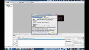 Видеоинструкция по LedShowTW