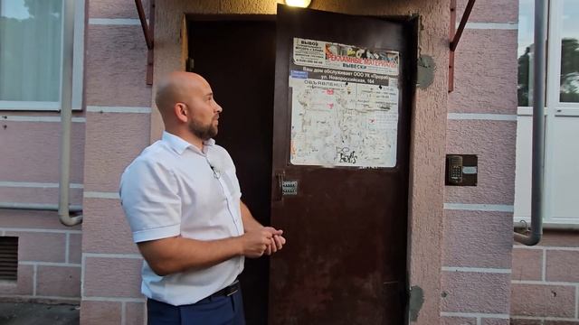 НЕБОЛЬШАЯ однокомнатная КВАРТИРА с ремонтом | Малоквартирный жилой ДОМ | ВТОРИЧКА Геленджика 2023 смотреть онлайн