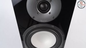 Полочная акустика MAGNAT QUANTUM 673