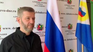 Чукотский автономный округ и город Дебальцево будут развивать межрегиональное сотрудничество