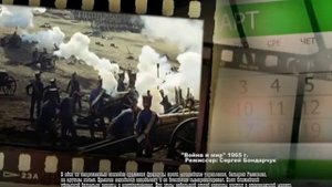 ГЕНЕРАЛ ЕРМОЛОВ