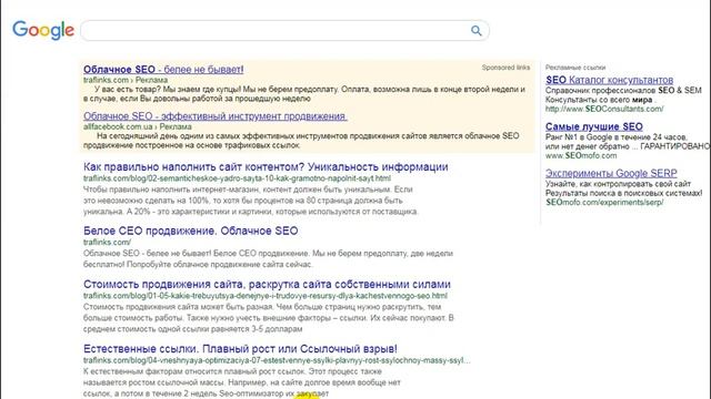 Инструмент Сниппет  — лучший и бесплатный инструмент!