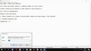 КАК ВЫЧИСЛИТЬ ПО IP С ПОМОЩЬЮ СТРАНИЦЫ ВКОНТАКТЕ