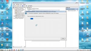 Решение проблем с драйвером беспроводного Wi-Fi адаптера в Windows?