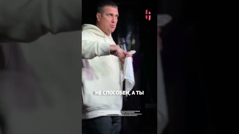 Переживая так сильно Его любовь, ты не можешь оставаться на месте!