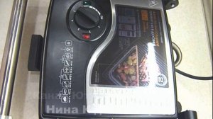 КАК ПРИГОТОВИТЬ СТЕЙК НА ГРИЛЕ Из Свины. ТЫКВА на ГРИЛЬ. Электрогриль Редмонд