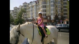 Horseman(Всадник)