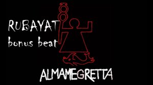 Almamegretta - Rubayat (bonus Beat) RARE