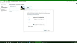 Не удается открыть приложение