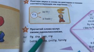 Английский язык/2 класс/Starlight 2/p.11 Ex.6 /08.10.20